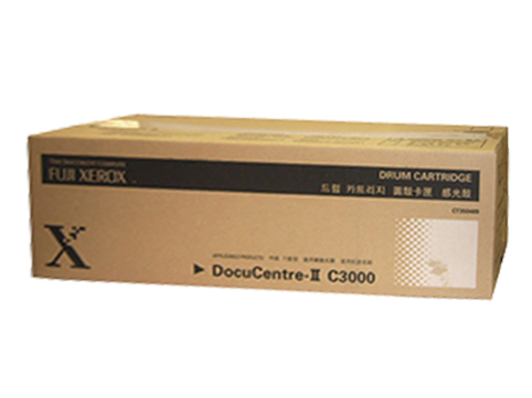 Drum Fuji Xerox Docucentre II C3000, nguyên bộ chính hãng