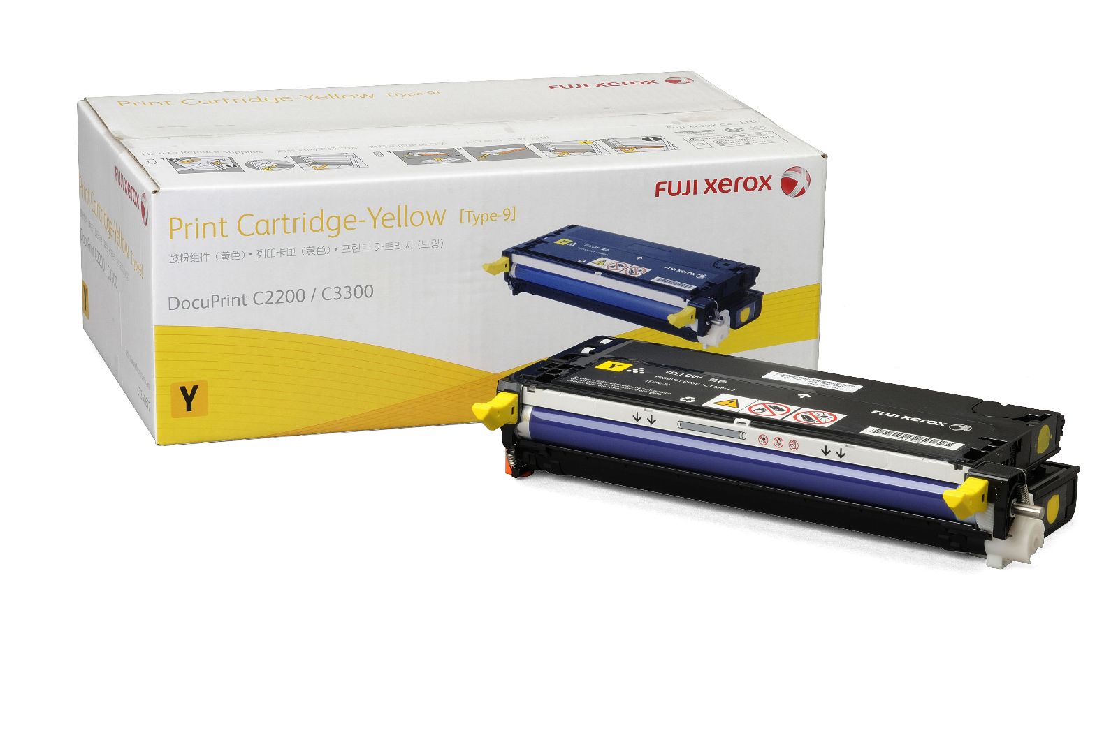 Mực in Xerox C2200, C3300DX, Yellow Toner Cartridge (CT350677)